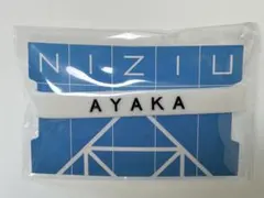 2026年最新】ラバーバンド niziuの人気アイテム - メルカリ