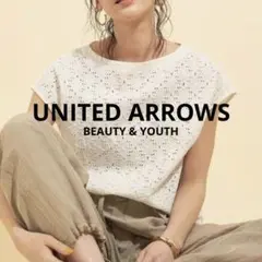 Moon moon様 リクエスト 2点 まとめ商品