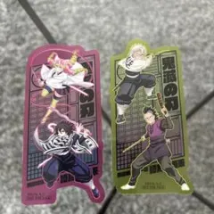 鬼滅の刃無限城編 映画 入場者特典 第2弾 クリアカード 2種セット