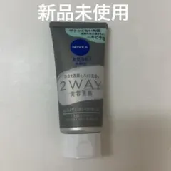 ニベア洗顔のサムネイル