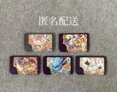 【6/10まで販売】ポケモンフレンダ　ワンダーピック ニンフィア他 まとめ売り