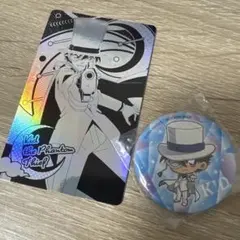 怪盗キッド くら寿司 缶バッジ ホロピカカードコレクション