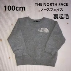 Item thumbnail for item 698cbf2c-6ed4-464b-abae-3a7126a0745b