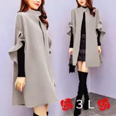 Item thumbnail for item cc682e95-1709-4571-9155-5ec0e33ba881