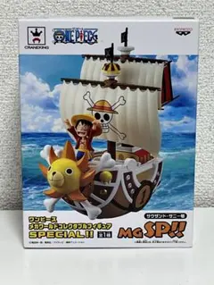 ワンピース サンジ ドスコイパンダ サングラス メガネ - メルカリ