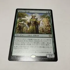 Item thumbnail for item 6ad179ef-11b1-4e76-979e-60ef08426e9a