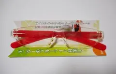 新品 パソコンメガネ ブルーライトカットPCメガネ PCグラス PC眼鏡 軽量