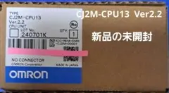 2026年最新】オムロン CJ2Mの人気アイテム - メルカリ