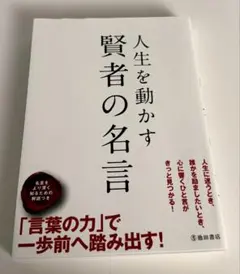 Item thumbnail for item d7f33c8b-0640-4c00-95e3-b20dc335e7b4