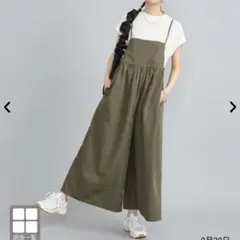新品未使用 coen コーエン ギャザーサロペット オールインワン