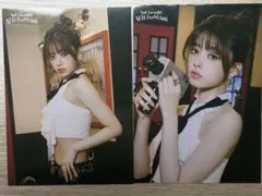 NiziU RIMA ラントレ セット