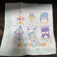 Item thumbnail for item e9a6d934-52fe-4317-aeca-afc1fe672a5b