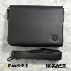 2026年最新】川村壱馬 メンプロ バッグの人気アイテム - メルカリ