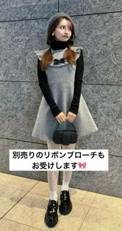 2025年最新】jiltu ワンピースの人気アイテム - メルカリ