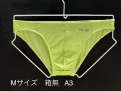 HOM オム M 新品未使用　廃盤品　ビキニ　ストリングス　Tバック 希少 A3のサムネイル