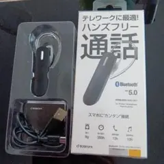 Bluetooth ワイヤレスヘッドセット