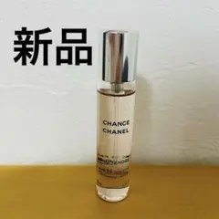 新品 CHANEL CHANCE Eau Tendre 20ml 詰め替え