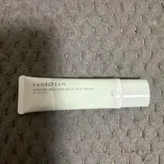 KANSO SAN シカグリーン