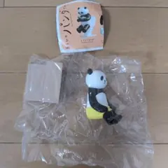 ガチャガチャ　あるひのパンダさんのサムネイル