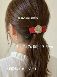 ふれでぃ様 騎龍観音天珠 龍紋玉髄 ブレスレット - メルカリ