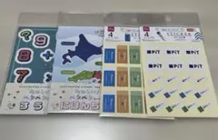 Item thumbnail for item 48ae29df-c695-4cc1-b2e8-ffbe9782a336