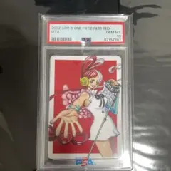 【PSA10】 ★世界208枚★ ワンピース ウタ 金枠 コンパス背景 #714 PSA10】 ☆世界208枚☆ ワンピース ウタ 金枠 コンパス背景 #714
