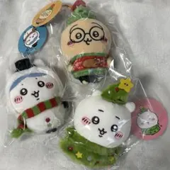 【新品未開封】ちいかわ ハッピーホリデーなマスコット 3点セット