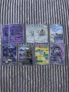 メガドリームex AR 9枚 Nのゼクロム