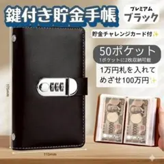 Item thumbnail for item 3e603280-c74f-4401-87fe-b8cf7c2fcb0e