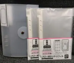 Item thumbnail for item e7dd70b0-77d5-457b-b305-6395a9d68394