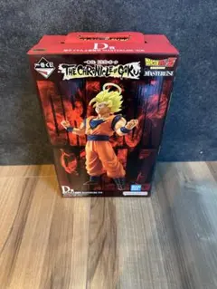 一番くじ　ドラゴンボールフィギュア　D賞　超サイヤ人2 孫悟空
