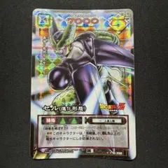 4枚セット】ドラゴンボールフュージョンワールド プロモ FB03-061 セル