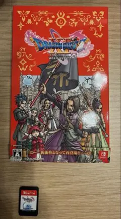 Switch ドラクエ11 ドラゴンクエストXI S 過ぎ去りし時を求めて