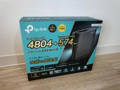 【新品】　RX-600 ホームゲートウェイ 公式】NTT東日本|通信機器|ホームゲートウェイ／ひかり電話ルーター