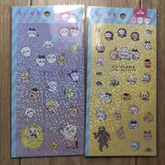 ちいかわ キラキラシール　　2種類 【新品未開封】