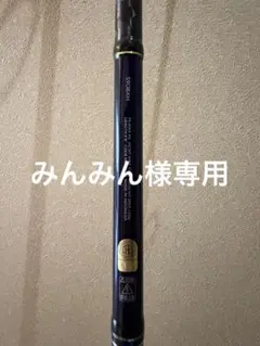 SHIMANO COLTSNIPER XR S100H 箱もあります - メルカリ