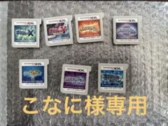 ポケットモンスター ゲームソフト 7本セット　値下げ交渉可