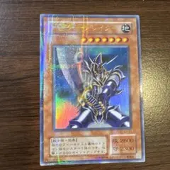 【 鑑定品 PSA10 】　世界に6枚　最安値　バスター・ブレイダー　パラレル PSA10鑑定済〕バスターブレイダー【ノーマルパラレル】{711C