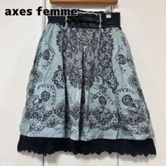 axes femme レースプリントサテンフレアスカート ブルーグリーン