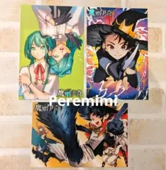 魔男のイチ 7巻特典トランプ風メタリックカード キング・ウロロ【王の