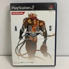 【PS2】 ANUBIS SPECIAL EDITION