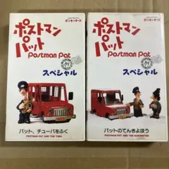 協和銀行 激レア ポリー 山ねずみロッキーチャック - メルカリ