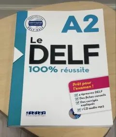 Item thumbnail for item 03887bb5-ca7a-4185-a8d5-ab1e3bc737d8