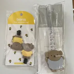 Item thumbnail for item 3251d168-fb35-473e-98b6-65fbb98b1137