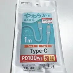送料込☆匿名配送 充電/通信ケーブル Type-C to Type-C 1m