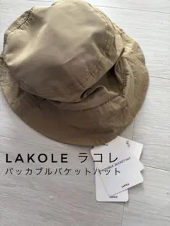 Item thumbnail for item d47c7461-e21e-43d5-aef4-2de2f585e7e9