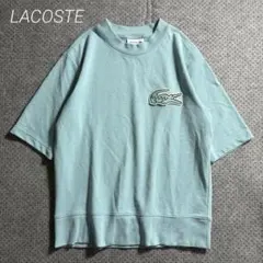 美品】ラコステ ビッグワニロゴ オーバーサイズ ライトブルー Tシャツ