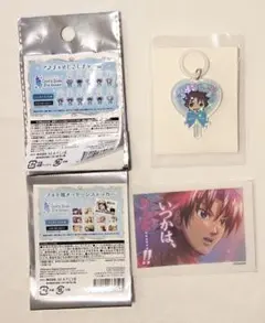 ときメモGS2 アクリルめじるしチャーム ステッカー 針谷幸之進