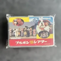 2026年最新】トランプの人気アイテム - メルカリ