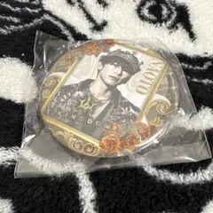 Item thumbnail for item 56bacc8b-585a-4677-b162-eaa71727c4b8